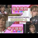 Thumbnail of related posts 074