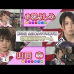 Thumbnail of related posts 170