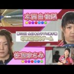 Thumbnail of related posts 000
