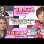 Thumbnail of related posts 010