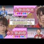 Thumbnail of related posts 003