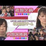 Thumbnail of related posts 057
