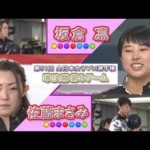 Thumbnail of related posts 000
