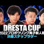 Thumbnail of related posts 069