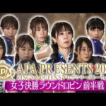 Thumbnail of related posts 032