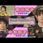 Thumbnail of related posts 092