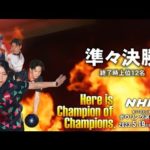 Thumbnail of related posts 075