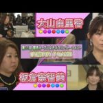 Thumbnail of related posts 068