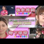 Thumbnail of related posts 031