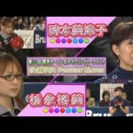 Thumbnail of related posts 071