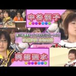 Thumbnail of related posts 004