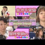 Thumbnail of related posts 115