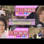 Thumbnail of related posts 001
