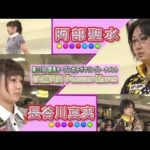 Thumbnail of related posts 004