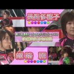 Thumbnail of related posts 183