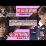 Thumbnail of related posts 031