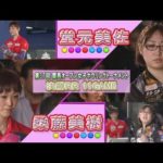 Thumbnail of related posts 033