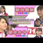 Thumbnail of related posts 013