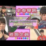 Thumbnail of related posts 159