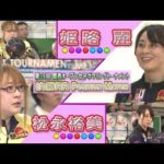 Thumbnail of related posts 016