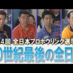 Thumbnail of related posts 175