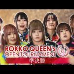 Thumbnail of related posts 009