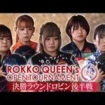 Thumbnail of related posts 175