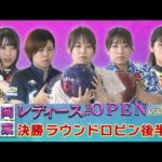 Thumbnail of related posts 025
