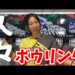 Thumbnail of related posts 127