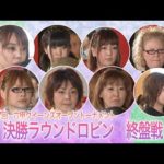 Thumbnail of related posts 013