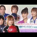 Thumbnail of related posts 187
