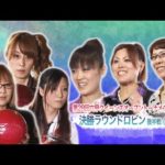 Thumbnail of related posts 016