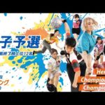 Thumbnail of related posts 138