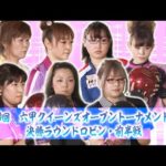 Thumbnail of related posts 126