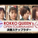 Thumbnail of related posts 180