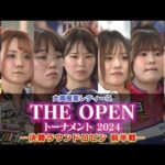 Thumbnail of related posts 189