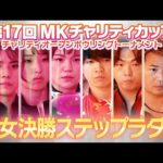 Thumbnail of related posts 032