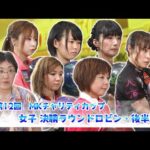 Thumbnail of related posts 063