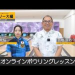 Thumbnail of related posts 054