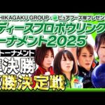 Thumbnail of related posts 102