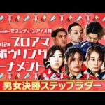 Thumbnail of related posts 051