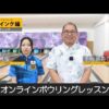 Thumbnail of related posts 153
