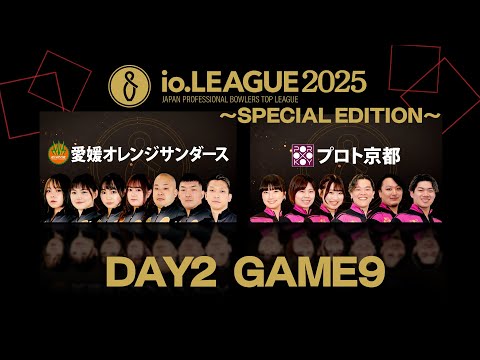 Thumbnail of post image 011