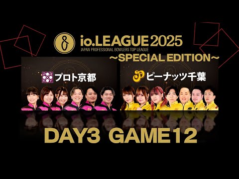 Thumbnail of post image 003