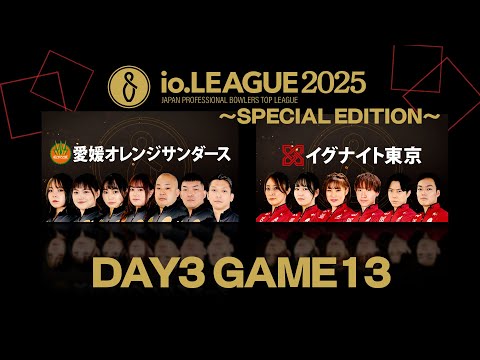 Thumbnail of post image 028