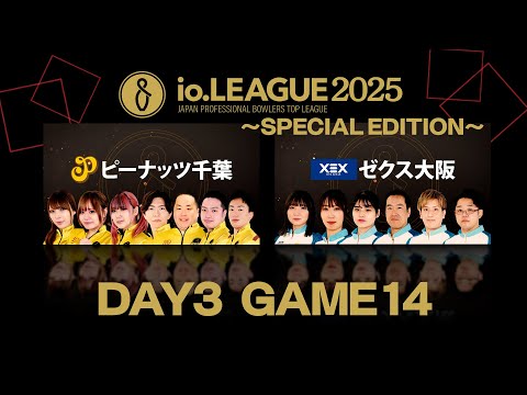 Thumbnail of post image 084